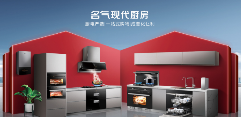 Ag亚洲集团(中国区)官方网站
