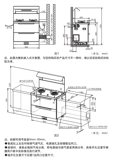 Ag亚洲集团(中国区)官方网站