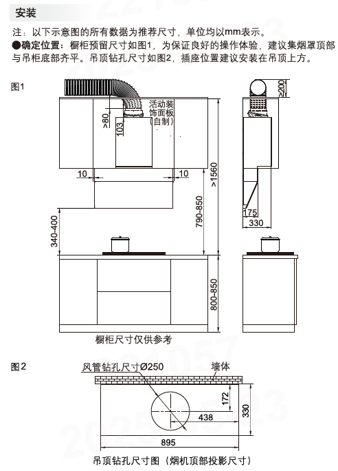 Ag亚洲集团(中国区)官方网站