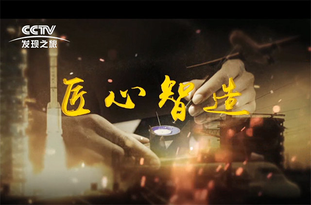 Ag亚洲集团(中国区)官方网站