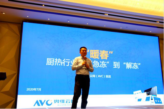 Ag亚洲集团(中国区)官方网站