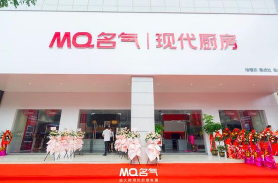 Ag亚洲集团(中国区)官方网站