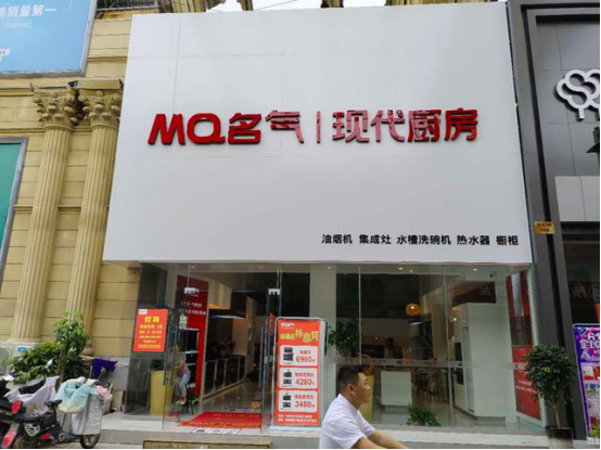 Ag亚洲集团(中国区)官方网站