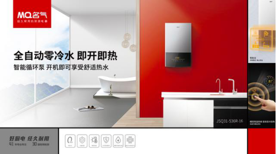 Ag亚洲集团(中国区)官方网站