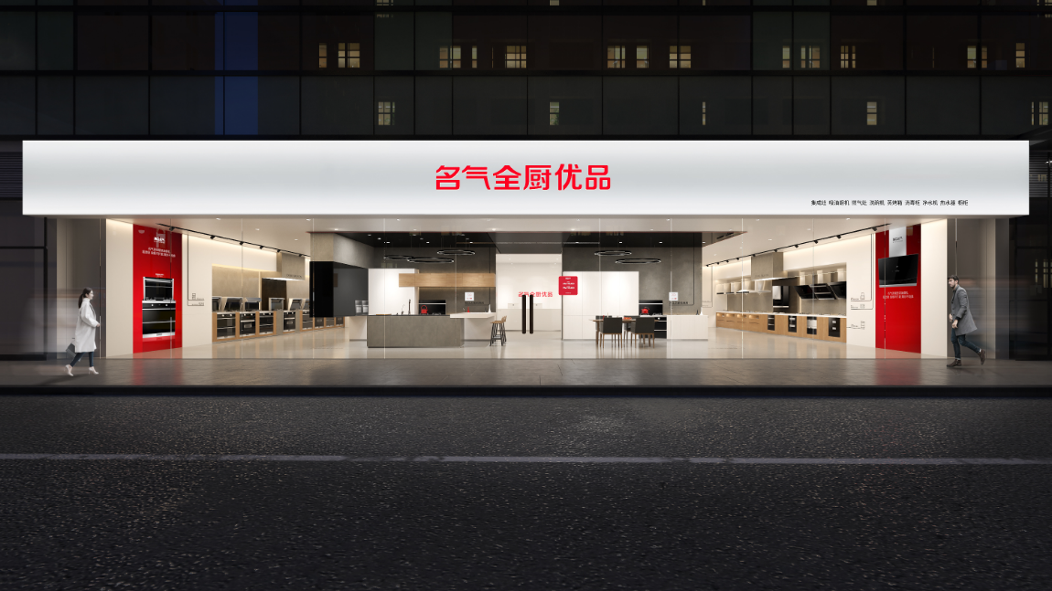 Ag亚洲集团(中国区)官方网站