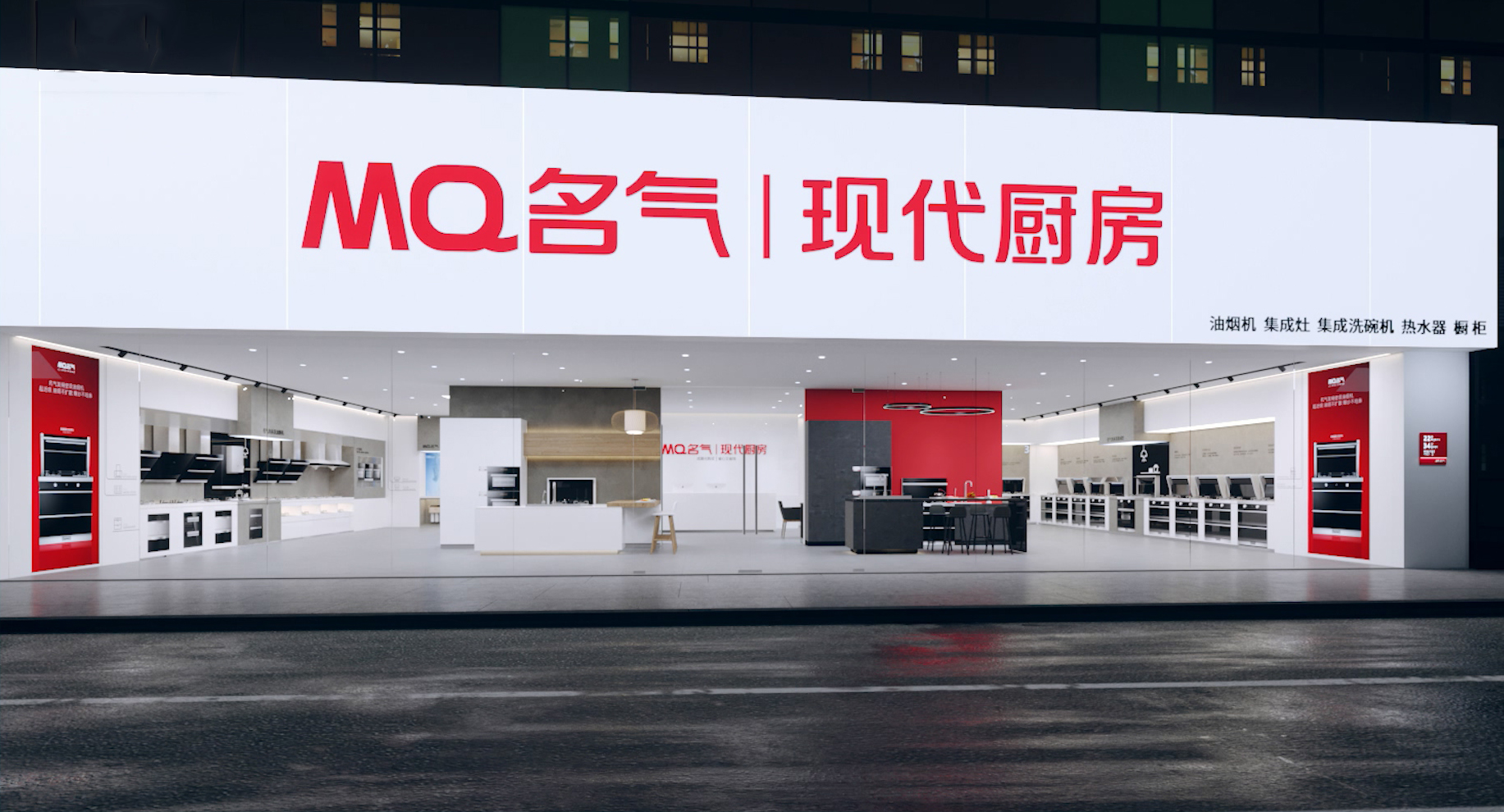 Ag亚洲集团(中国区)官方网站