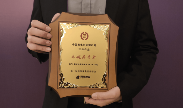 Ag亚洲集团(中国区)官方网站