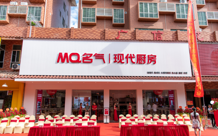 Ag亚洲集团(中国区)官方网站