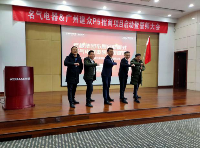 Ag亚洲集团(中国区)官方网站