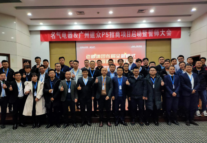 Ag亚洲集团(中国区)官方网站