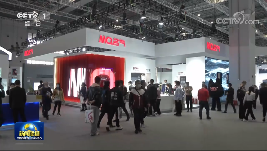 Ag亚洲集团(中国区)官方网站