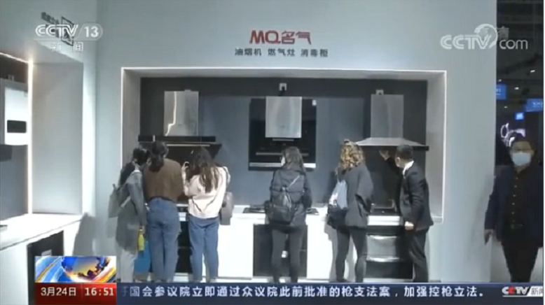 Ag亚洲集团(中国区)官方网站