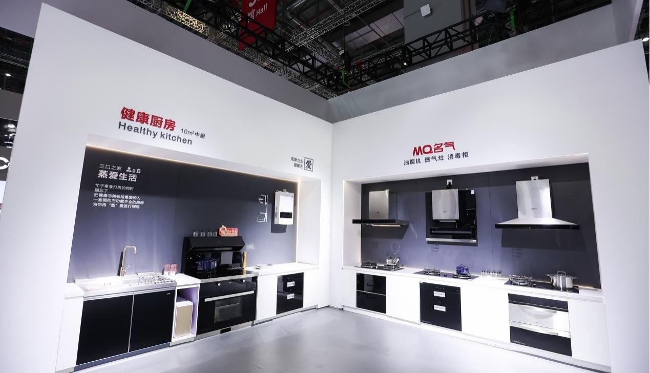 Ag亚洲集团(中国区)官方网站